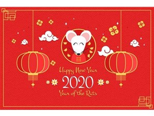 山西啟洋機(jī)電設(shè)備有限公司提前恭祝大家鼠年吉祥！恭喜發(fā)財(cái)!