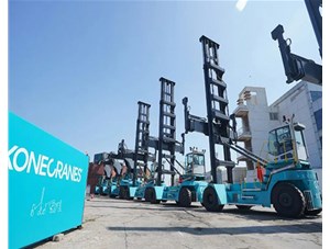 重磅！2023年大聯(lián)盟會(huì)議順利召開！